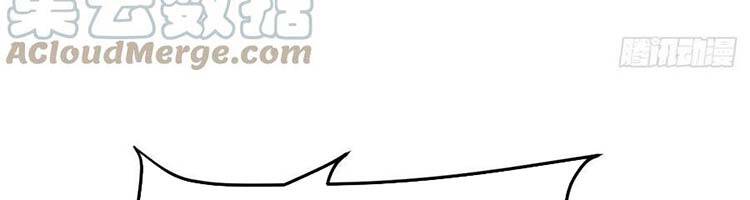 Hậu Cung Của Ta Dựa Vào Rút Thẻ Chapter 186 - 49