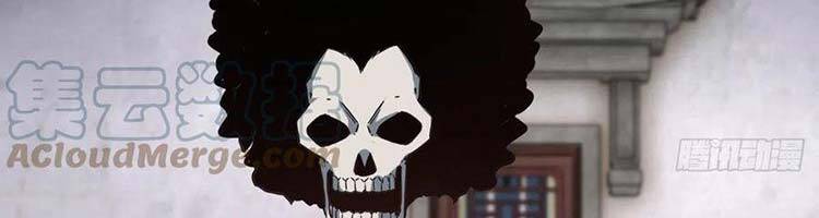 Hậu Cung Của Ta Dựa Vào Rút Thẻ Chapter 186 - 61