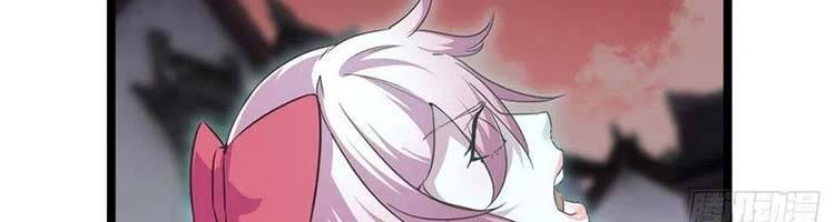 Hậu Cung Của Ta Dựa Vào Rút Thẻ Chapter 186 - 67