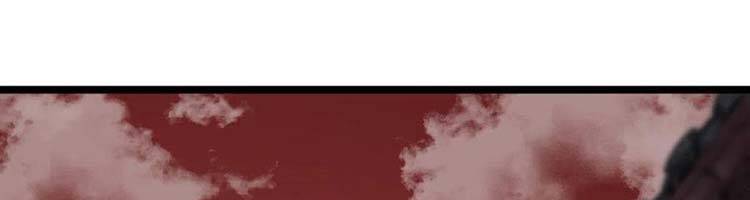 Hậu Cung Của Ta Dựa Vào Rút Thẻ Chapter 186 - 71