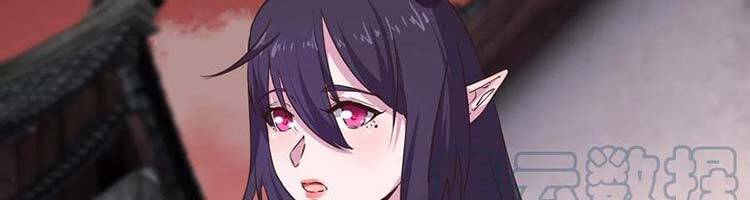 Hậu Cung Của Ta Dựa Vào Rút Thẻ Chapter 186 - 73