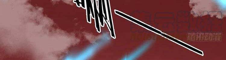 Hậu Cung Của Ta Dựa Vào Rút Thẻ Chapter 186 - 86