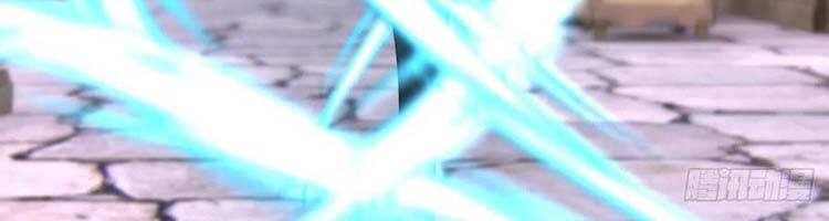 Hậu Cung Của Ta Dựa Vào Rút Thẻ Chapter 186 - 92