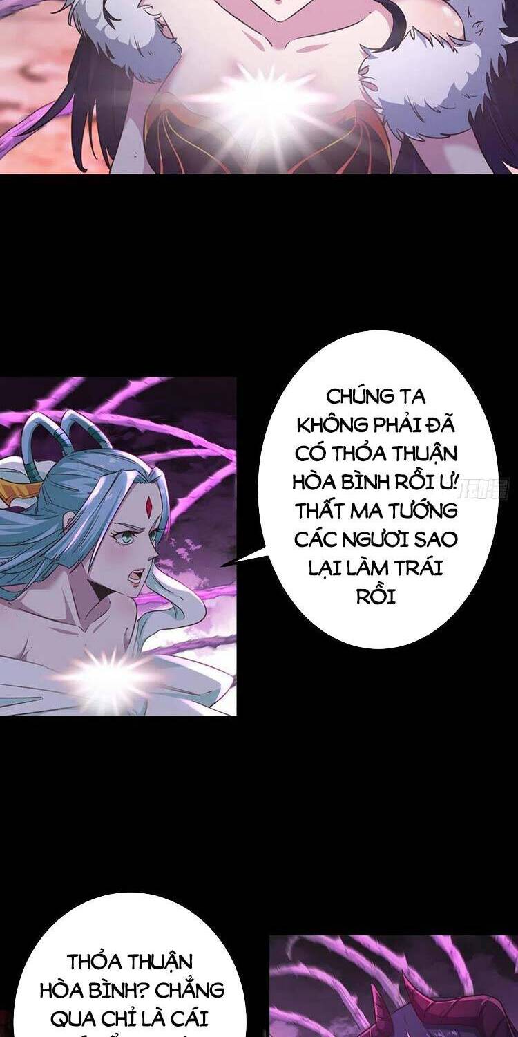 Hậu Cung Của Ta Dựa Vào Rút Thẻ Chapter 191 - 4