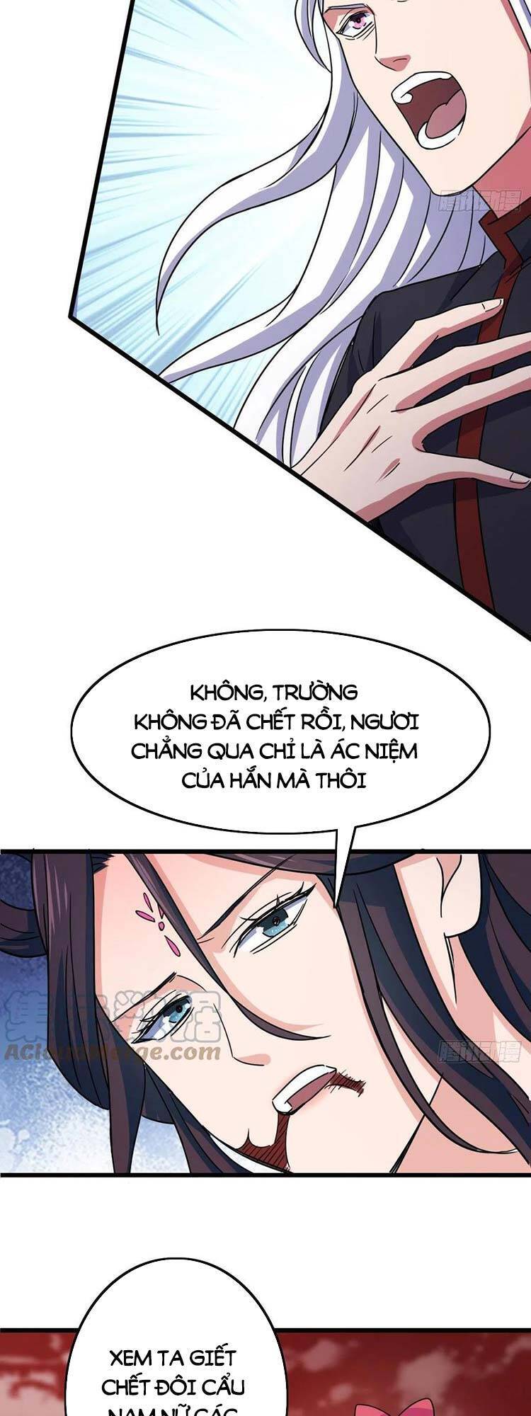 Hậu Cung Của Ta Dựa Vào Rút Thẻ Chapter 194 - 9