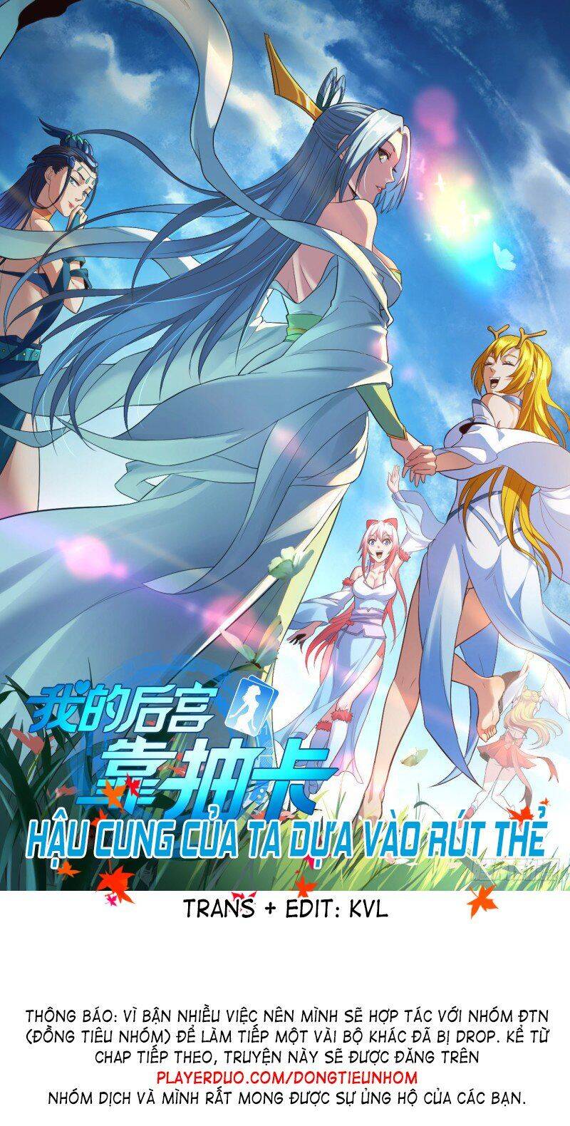 Hậu Cung Của Ta Dựa Vào Rút Thẻ Chapter 70 - 1