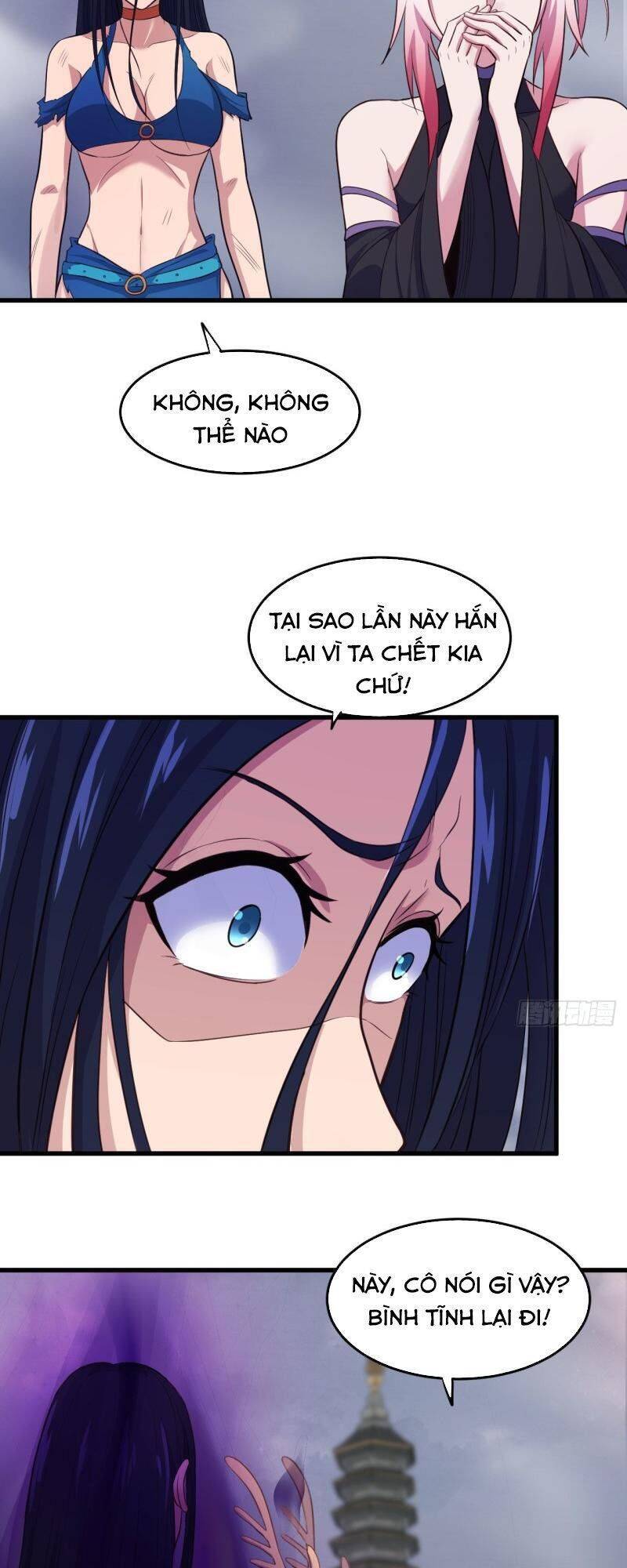 Hậu Cung Của Ta Dựa Vào Rút Thẻ Chapter 70 - 17