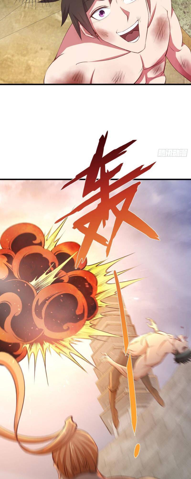 Hậu Cung Của Ta Dựa Vào Rút Thẻ Chapter 70 - 9