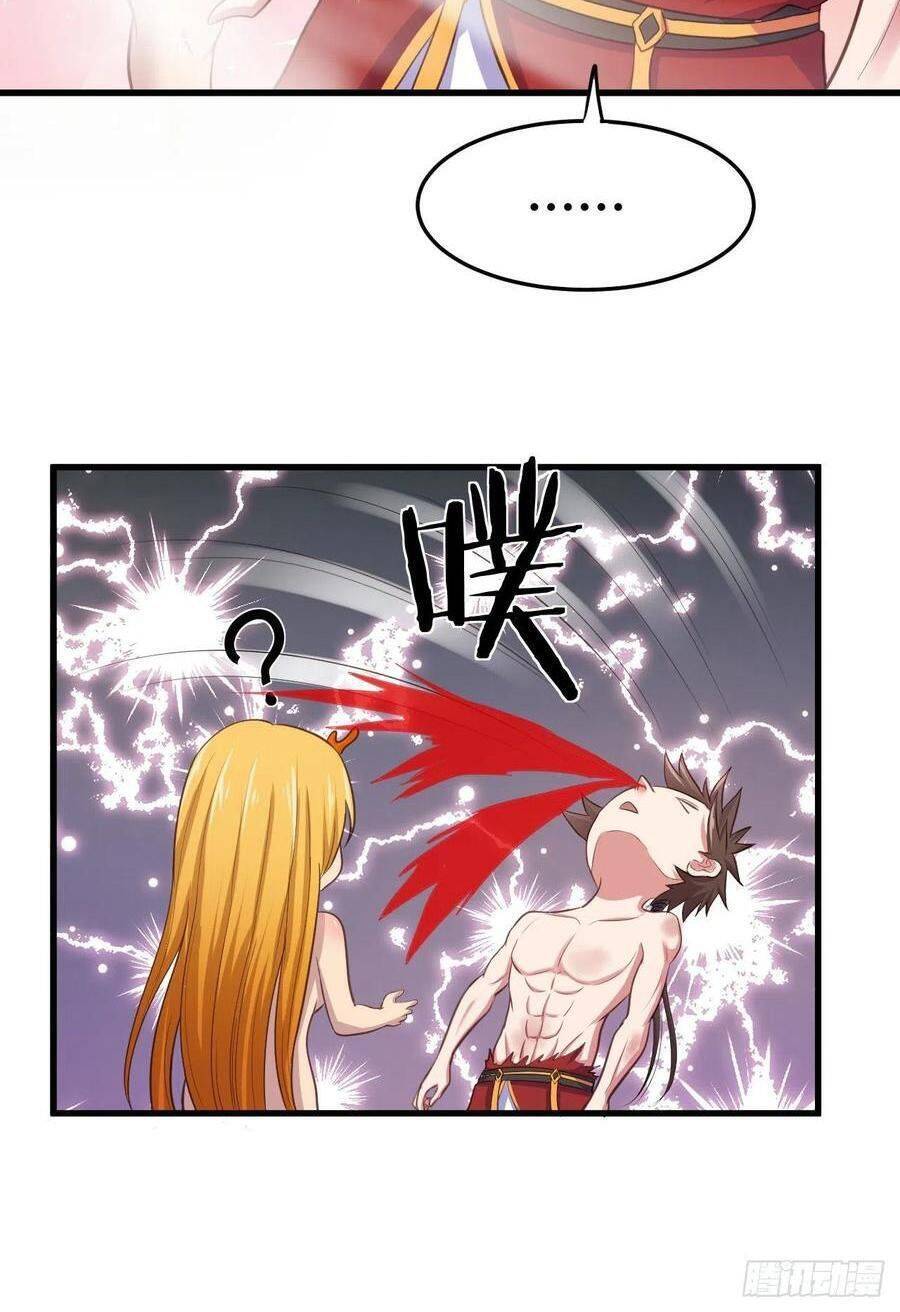 Hậu Cung Của Ta Dựa Vào Rút Thẻ Chapter 71 - 21