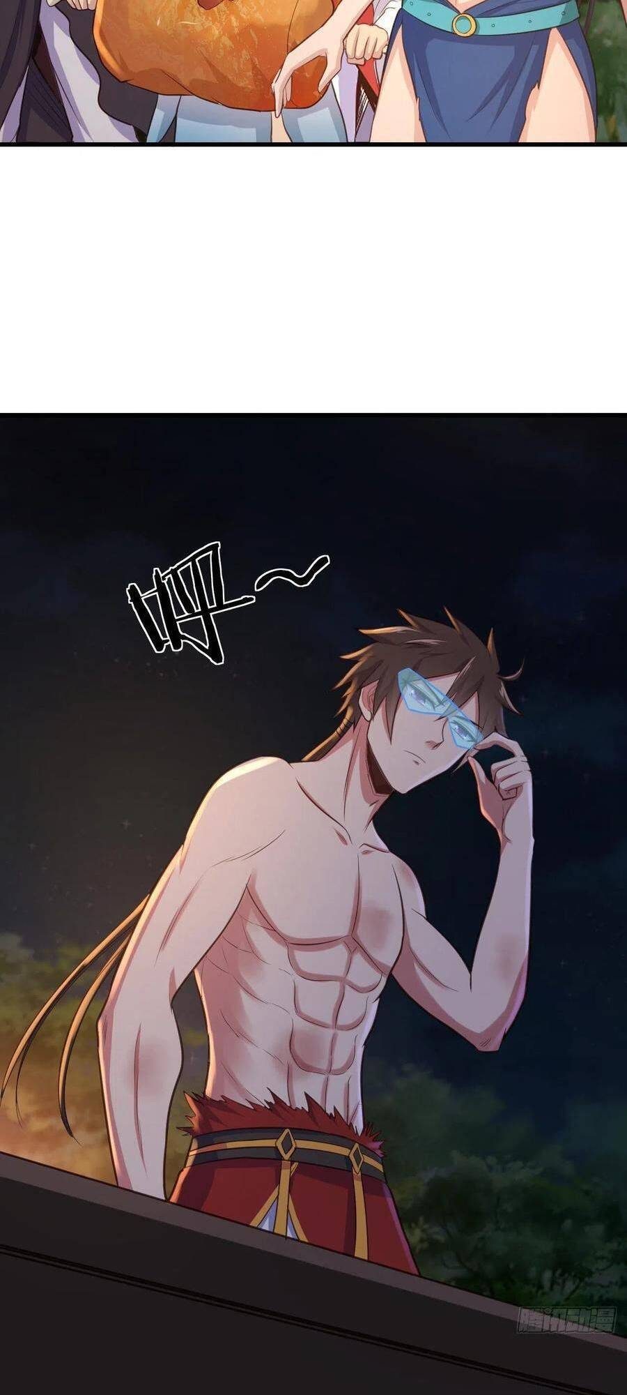 Hậu Cung Của Ta Dựa Vào Rút Thẻ Chapter 71 - 32