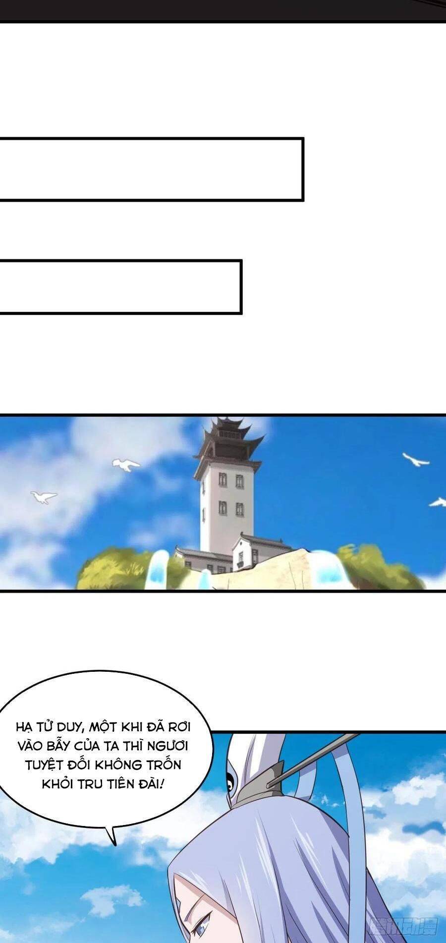 Hậu Cung Của Ta Dựa Vào Rút Thẻ Chapter 71 - 33