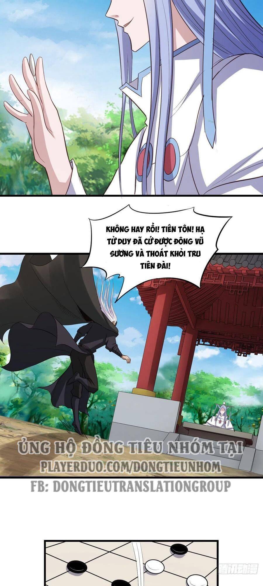 Hậu Cung Của Ta Dựa Vào Rút Thẻ Chapter 71 - 34