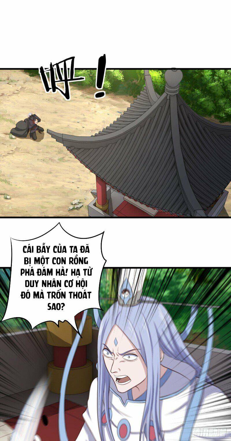 Hậu Cung Của Ta Dựa Vào Rút Thẻ Chapter 72 - 2