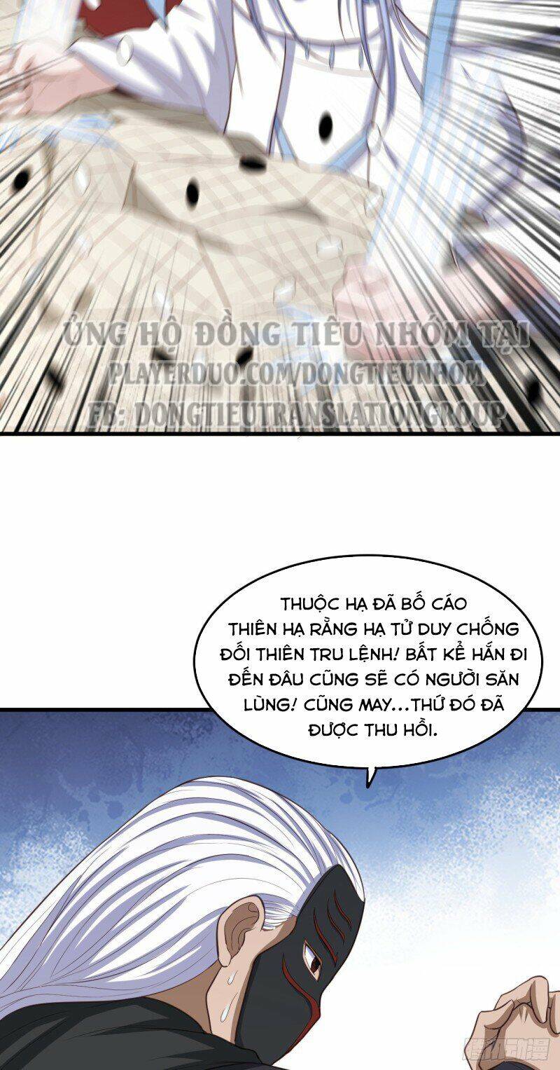 Hậu Cung Của Ta Dựa Vào Rút Thẻ Chapter 72 - 3