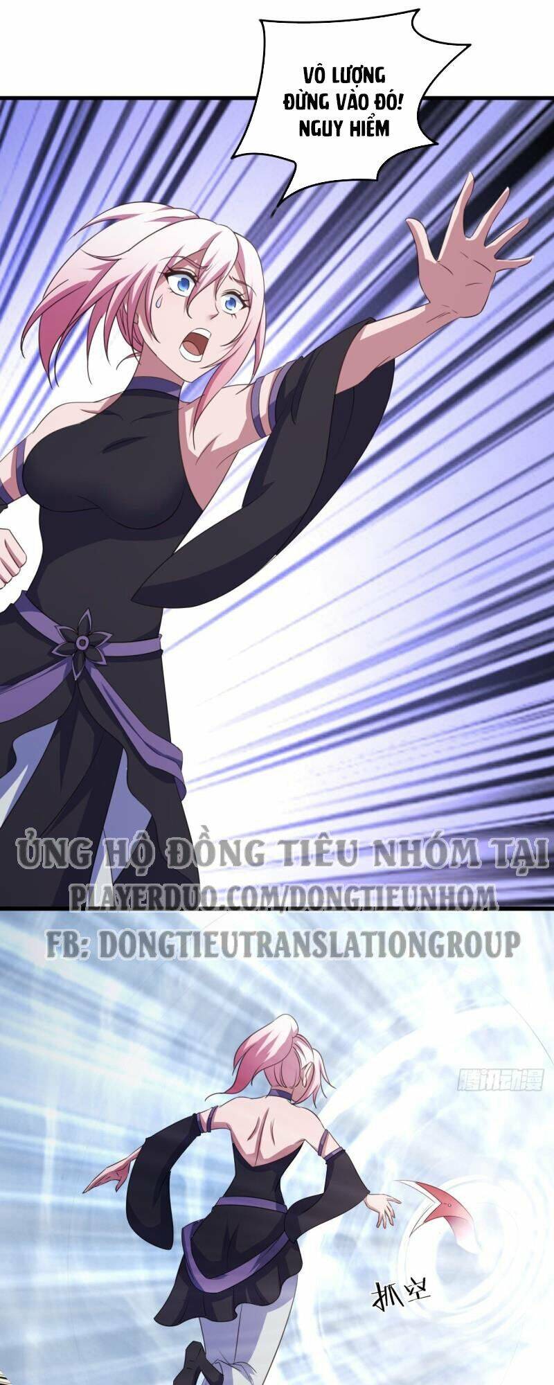 Hậu Cung Của Ta Dựa Vào Rút Thẻ Chapter 73 - 2