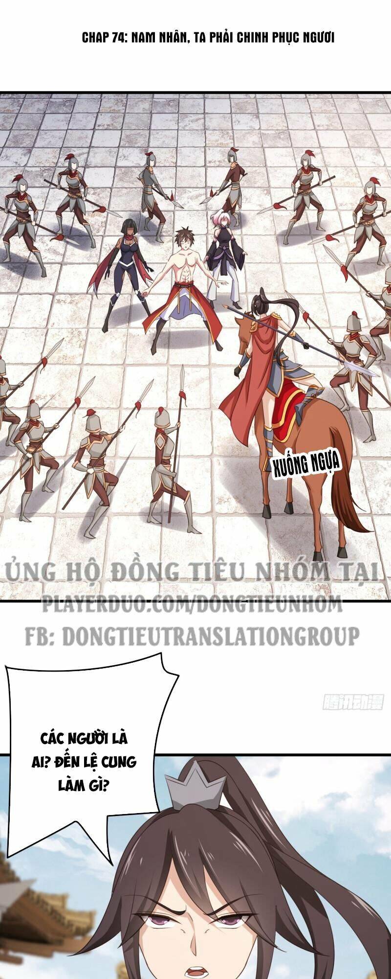 Hậu Cung Của Ta Dựa Vào Rút Thẻ Chapter 74 - 2
