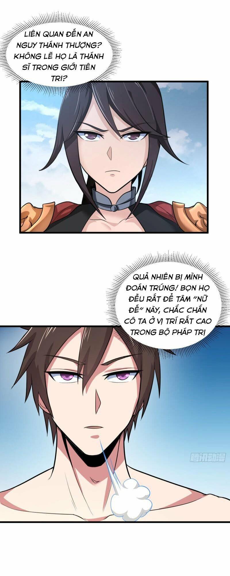 Hậu Cung Của Ta Dựa Vào Rút Thẻ Chapter 74 - 11