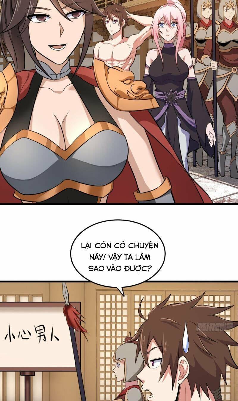 Hậu Cung Của Ta Dựa Vào Rút Thẻ Chapter 74 - 18