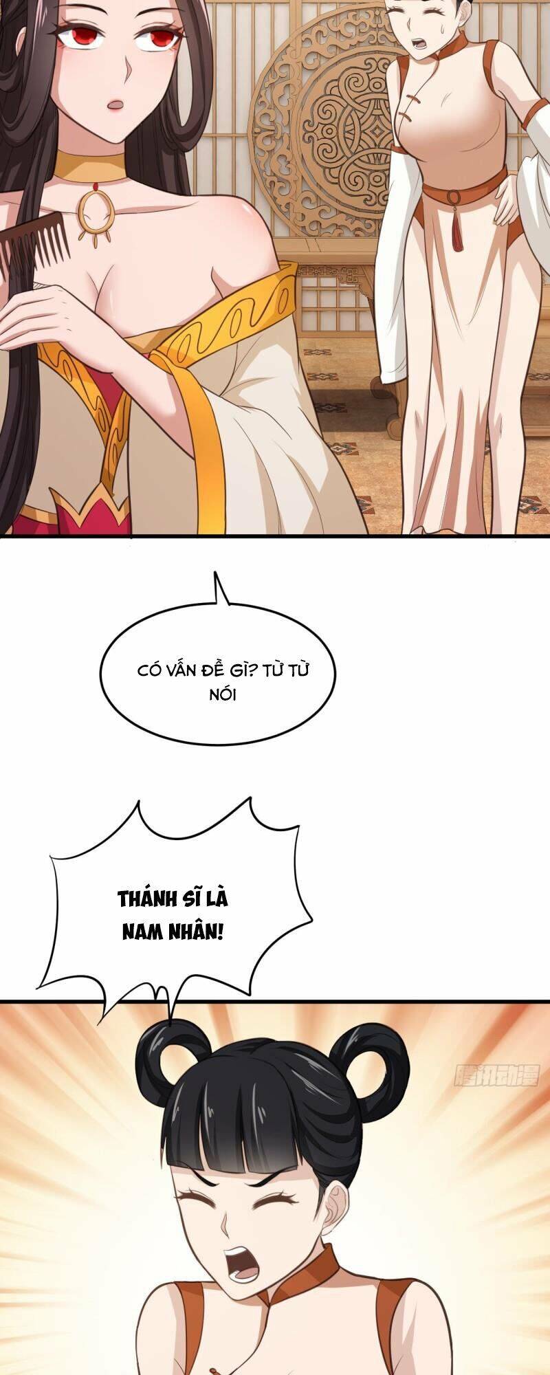 Hậu Cung Của Ta Dựa Vào Rút Thẻ Chapter 74 - 26