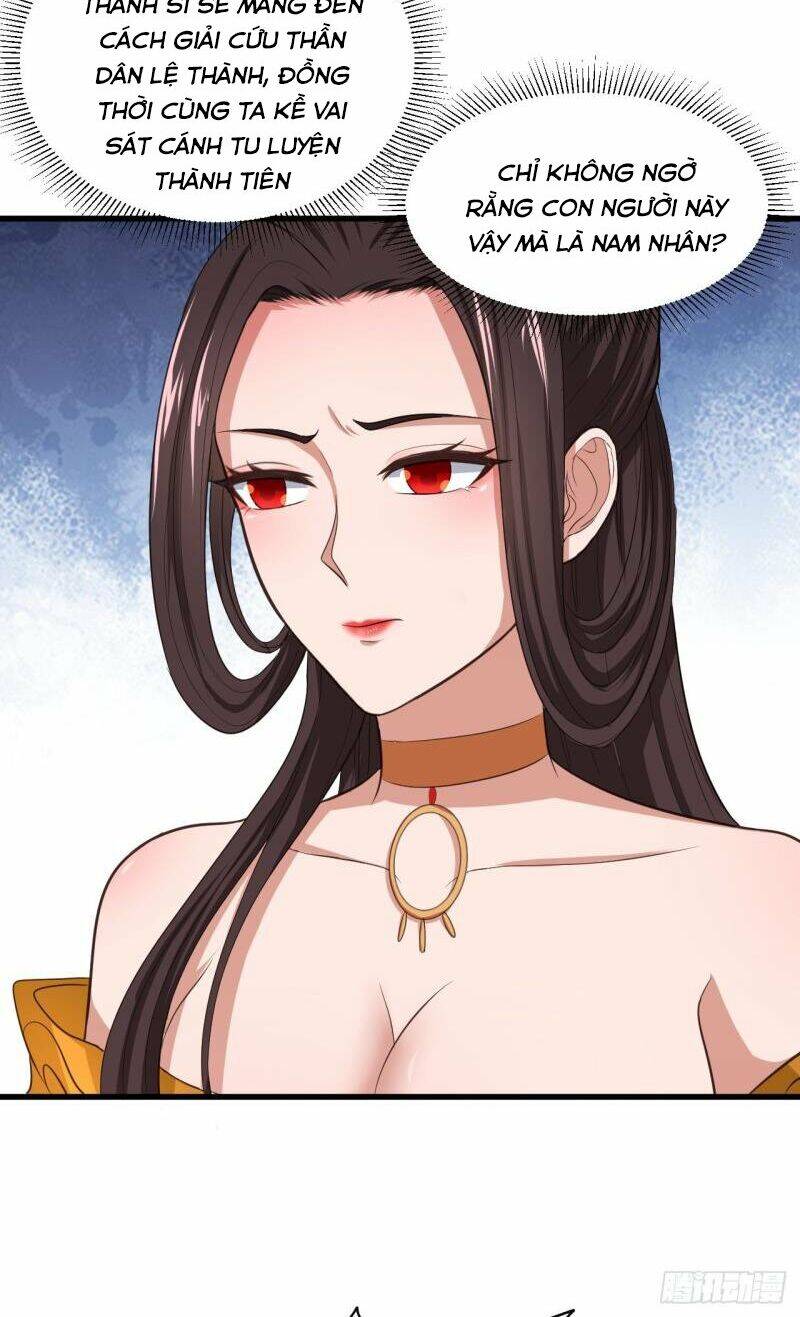 Hậu Cung Của Ta Dựa Vào Rút Thẻ Chapter 74 - 28