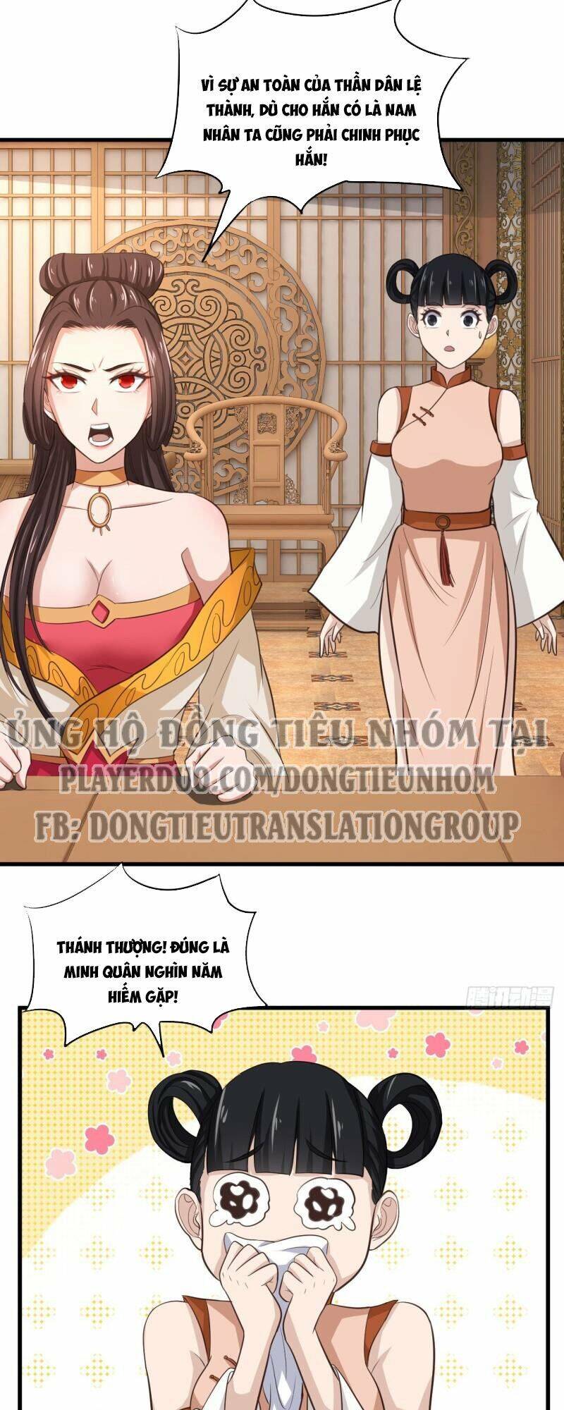 Hậu Cung Của Ta Dựa Vào Rút Thẻ Chapter 74 - 29