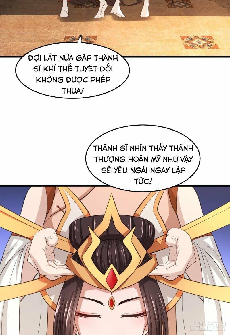 Hậu Cung Của Ta Dựa Vào Rút Thẻ Chapter 74 - 31