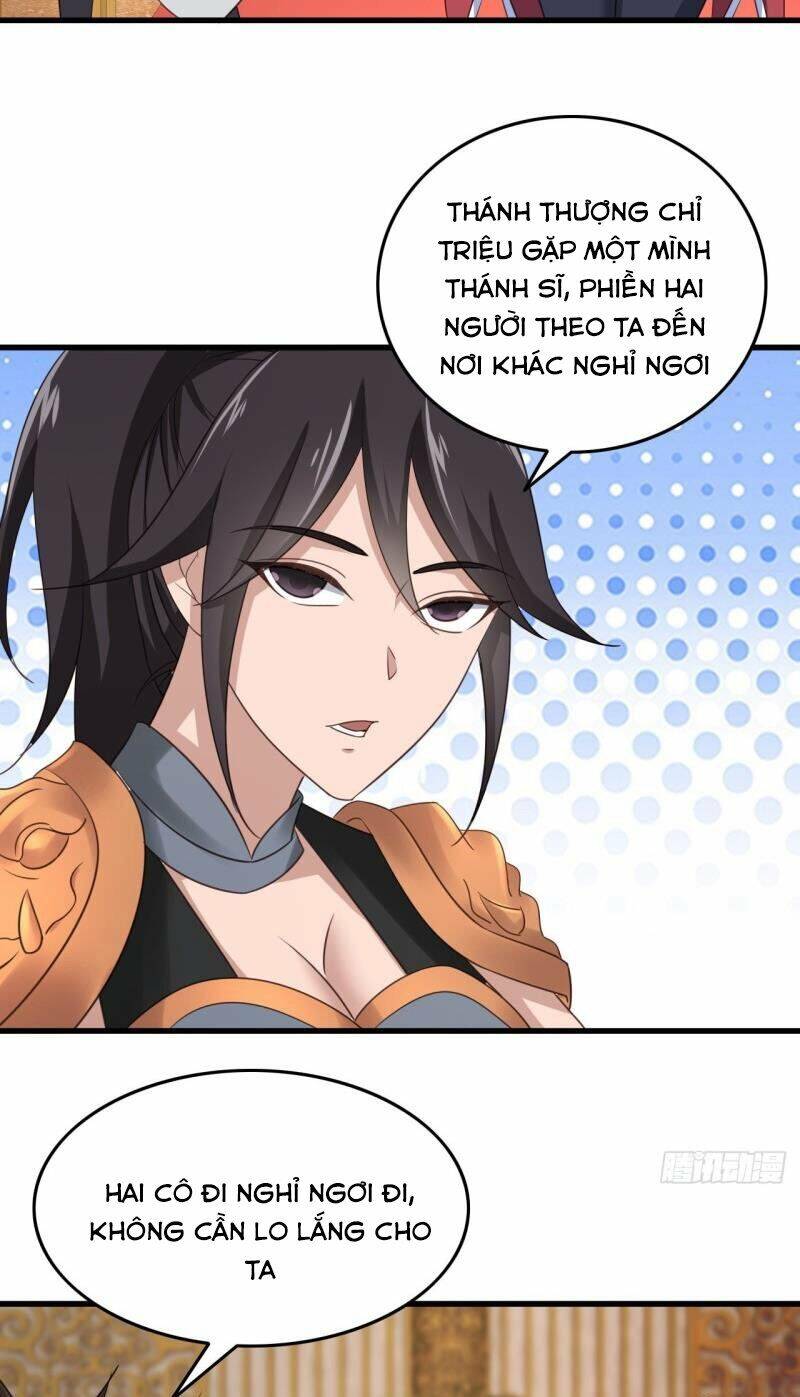 Hậu Cung Của Ta Dựa Vào Rút Thẻ Chapter 75 - 12