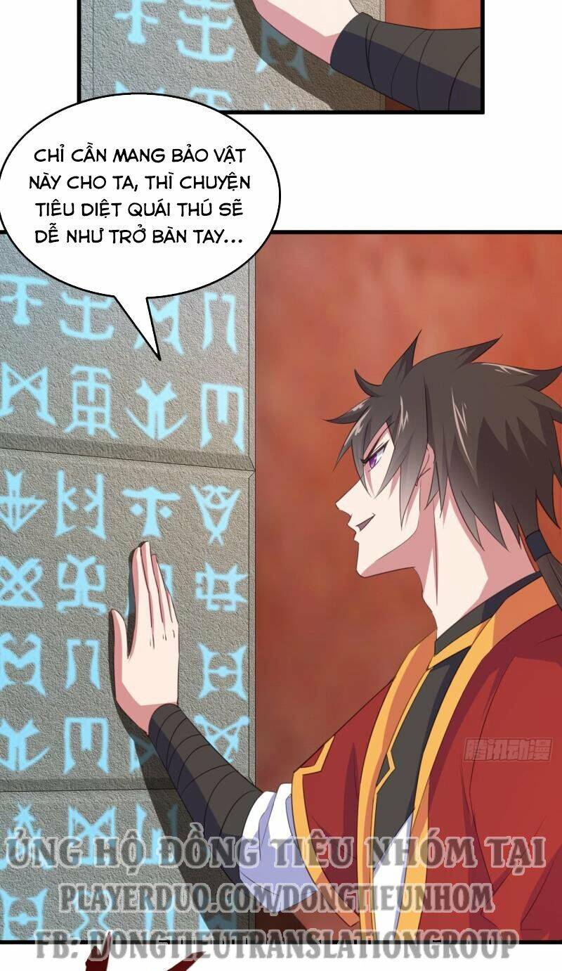 Hậu Cung Của Ta Dựa Vào Rút Thẻ Chapter 75 - 30