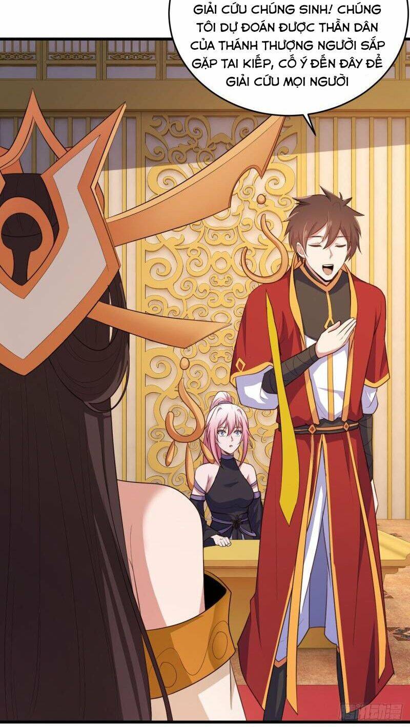 Hậu Cung Của Ta Dựa Vào Rút Thẻ Chapter 75 - 4