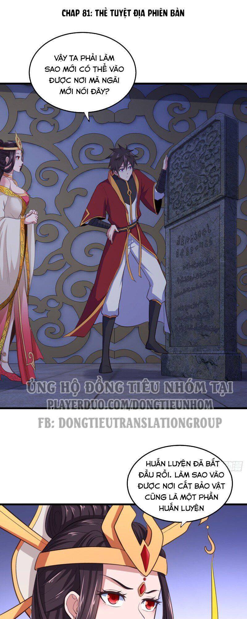 Hậu Cung Của Ta Dựa Vào Rút Thẻ Chapter 81 - 2