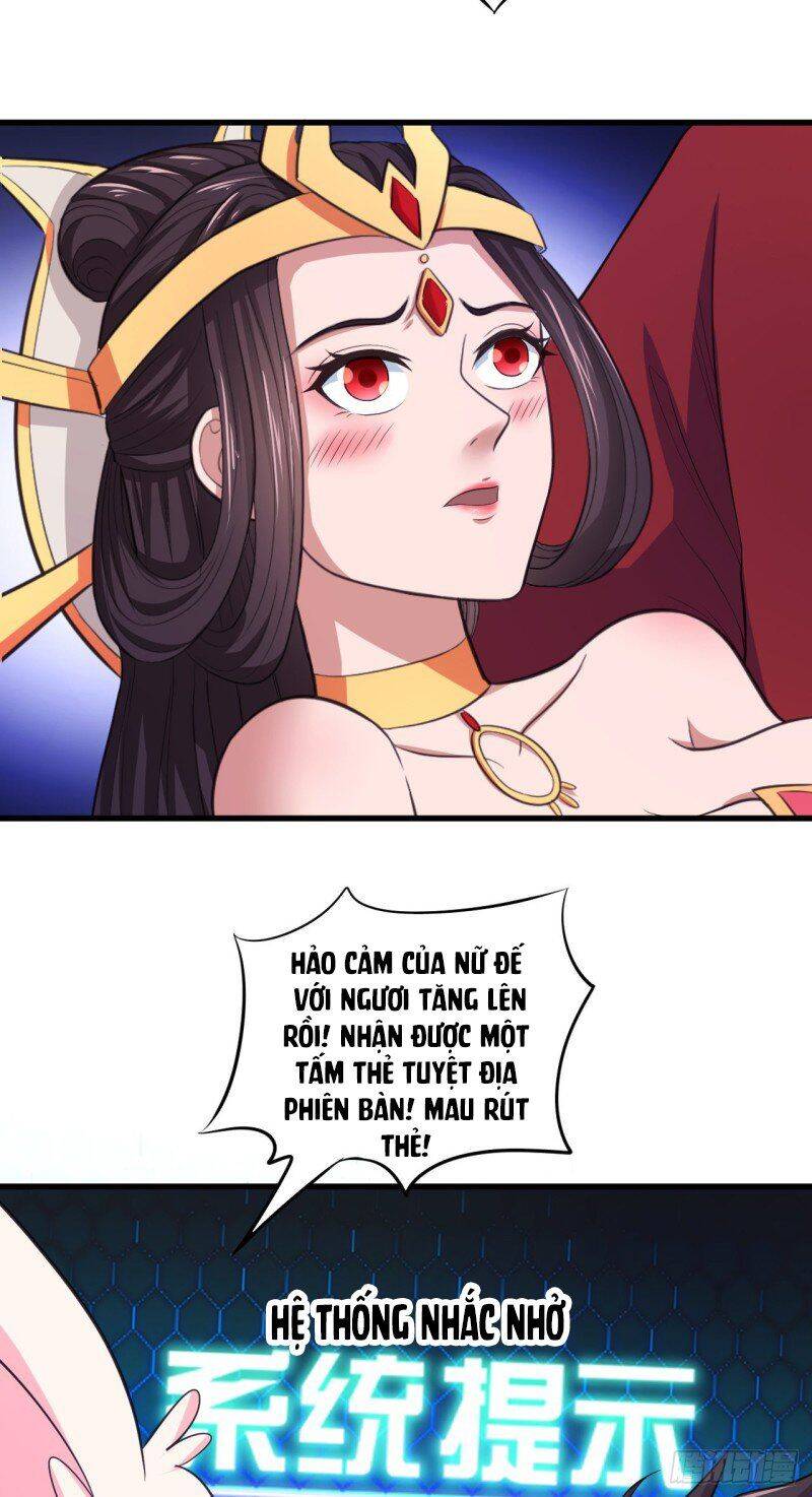 Hậu Cung Của Ta Dựa Vào Rút Thẻ Chapter 81 - 35