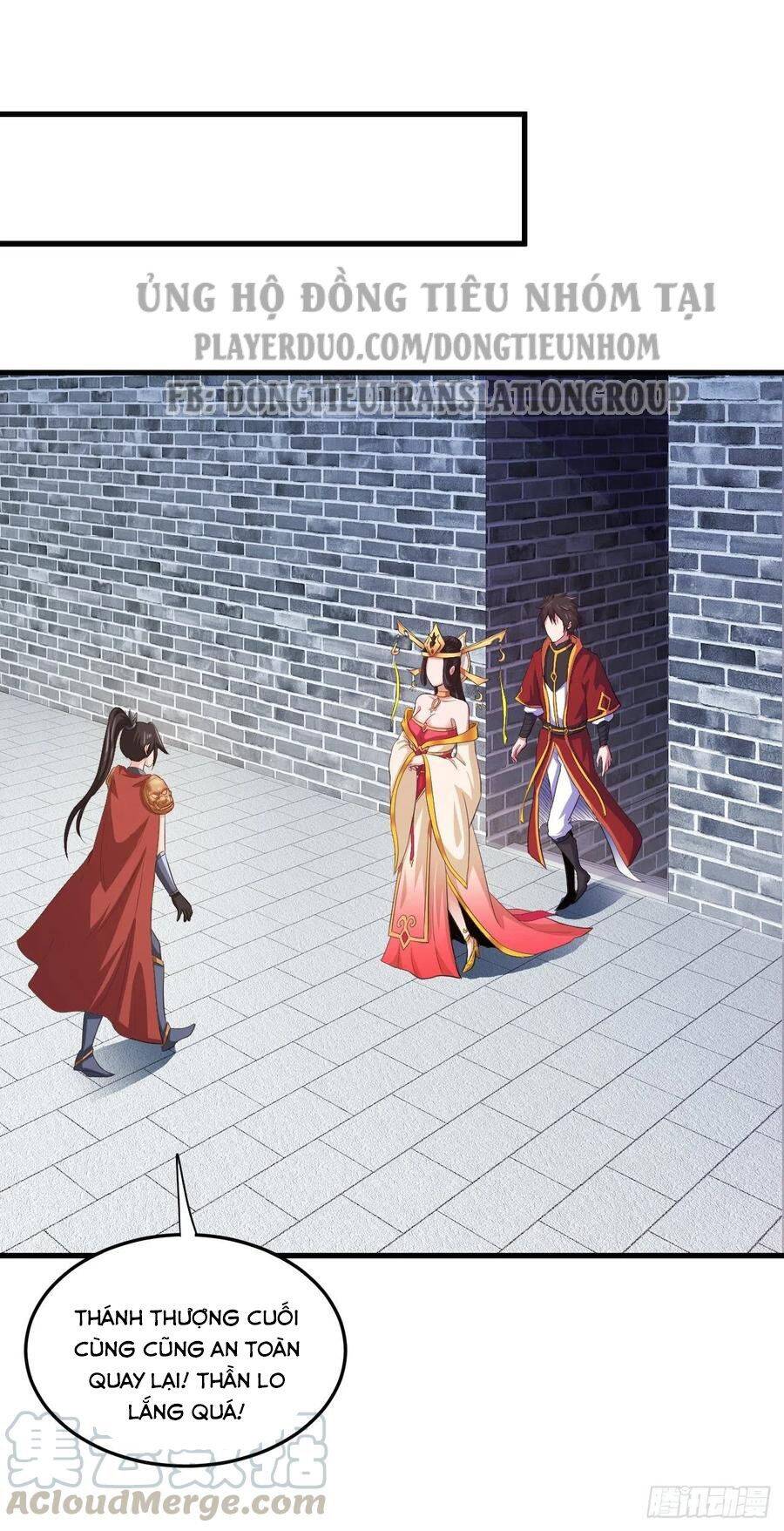 Hậu Cung Của Ta Dựa Vào Rút Thẻ Chapter 82 - 32