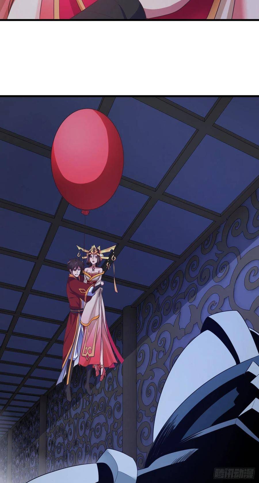 Hậu Cung Của Ta Dựa Vào Rút Thẻ Chapter 82 - 5