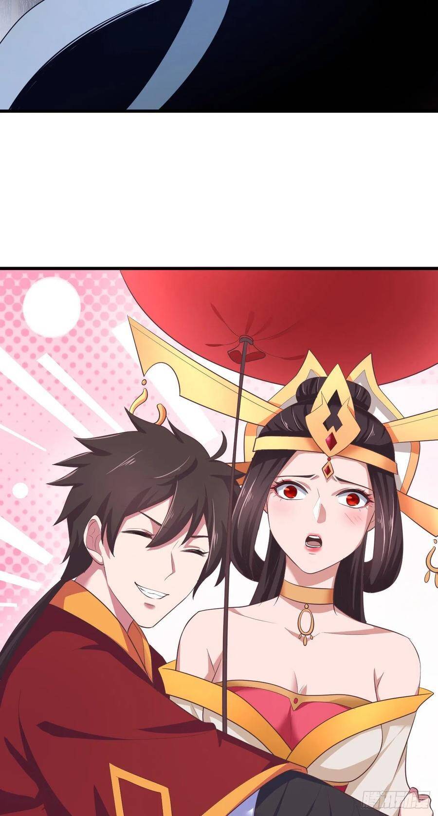 Hậu Cung Của Ta Dựa Vào Rút Thẻ Chapter 82 - 6