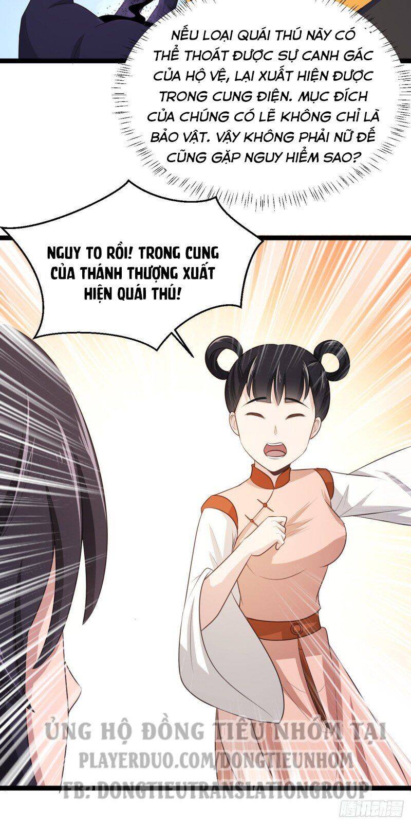 Hậu Cung Của Ta Dựa Vào Rút Thẻ Chapter 83 - 31