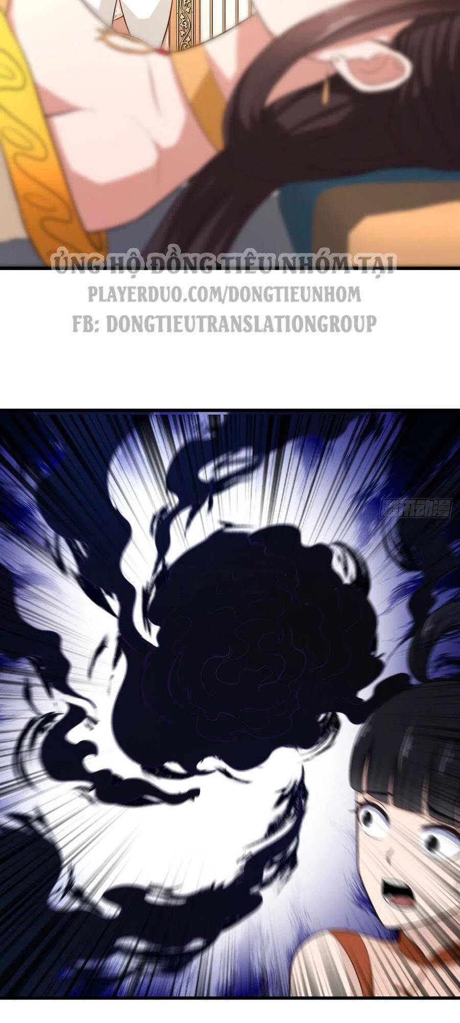 Hậu Cung Của Ta Dựa Vào Rút Thẻ Chapter 84 - 2