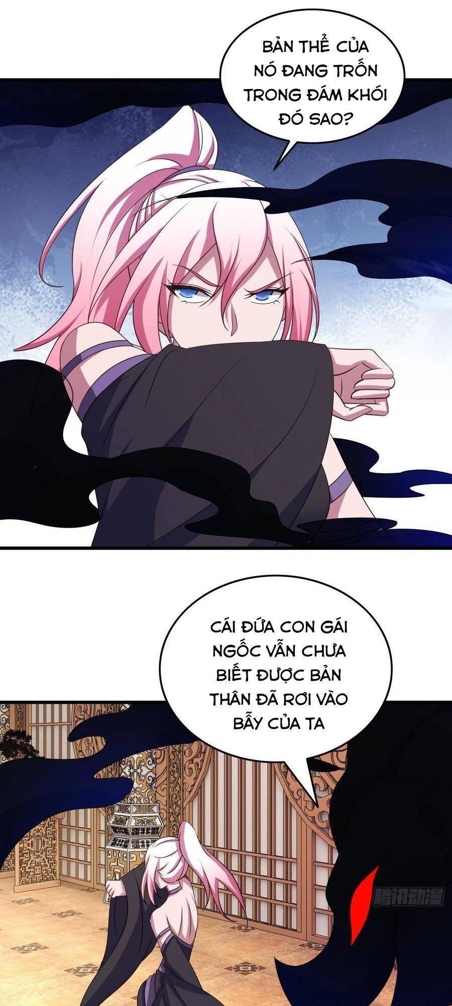 Hậu Cung Của Ta Dựa Vào Rút Thẻ Chapter 84 - 11