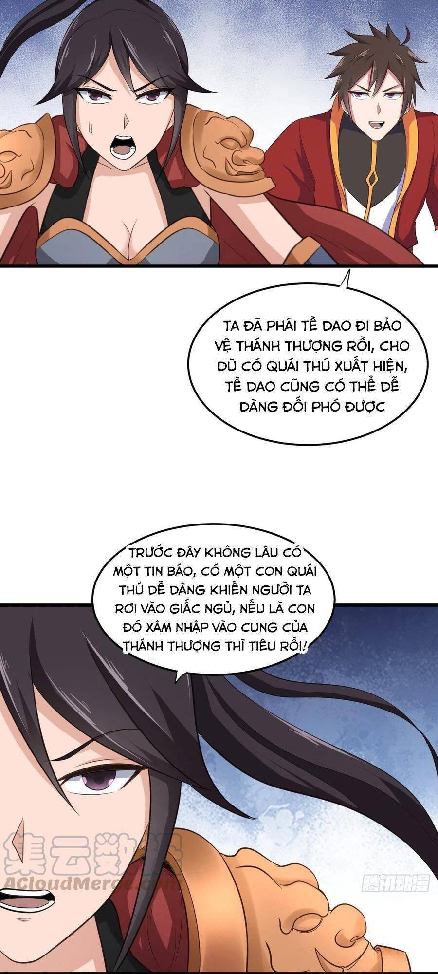 Hậu Cung Của Ta Dựa Vào Rút Thẻ Chapter 84 - 16