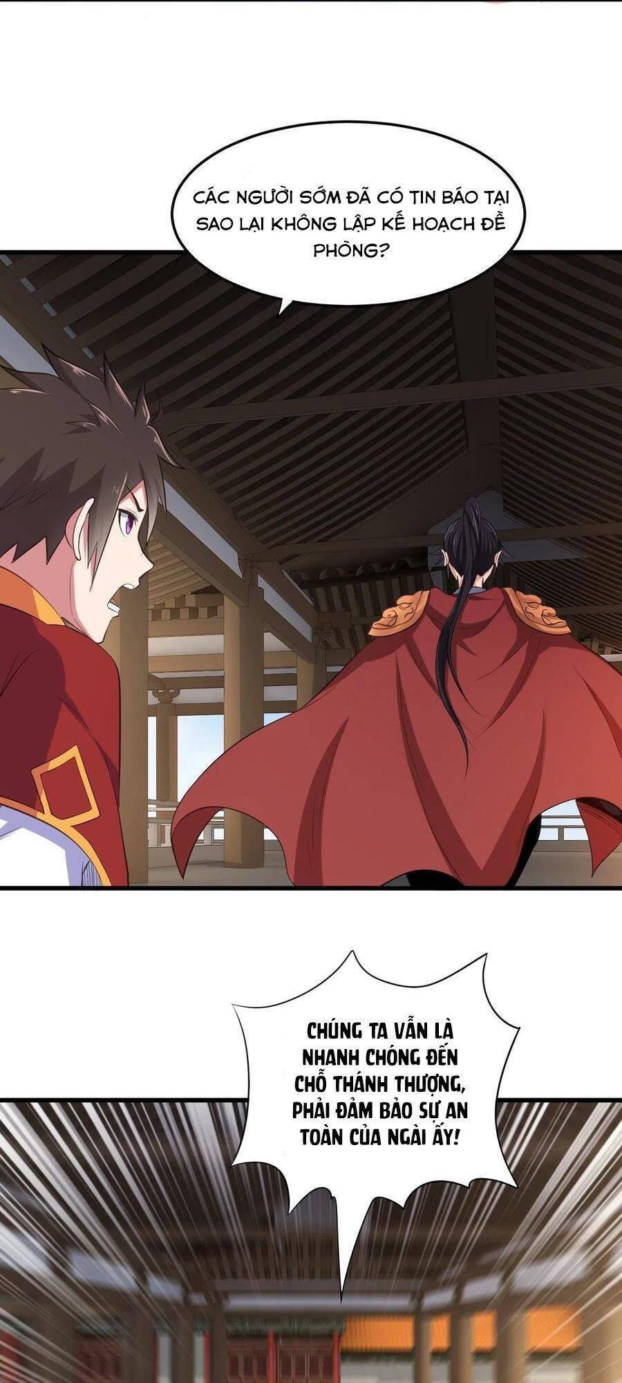 Hậu Cung Của Ta Dựa Vào Rút Thẻ Chapter 84 - 17