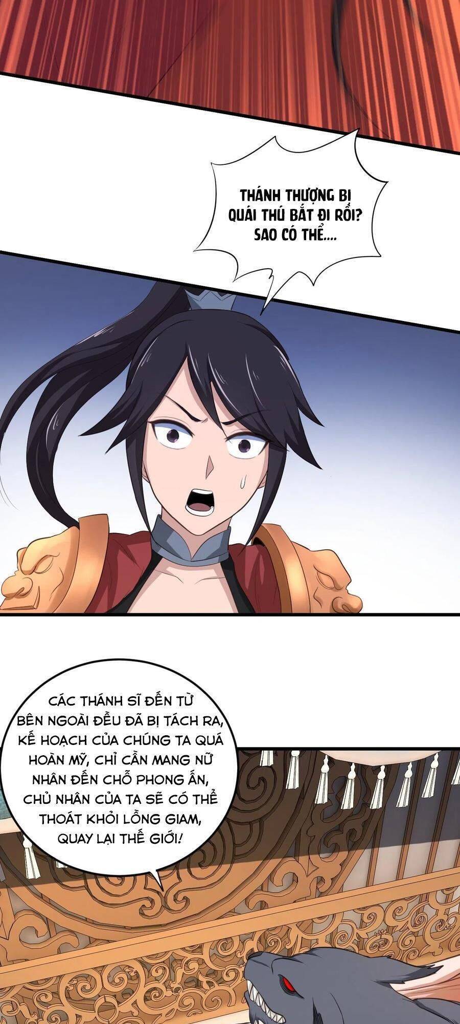 Hậu Cung Của Ta Dựa Vào Rút Thẻ Chapter 84 - 22