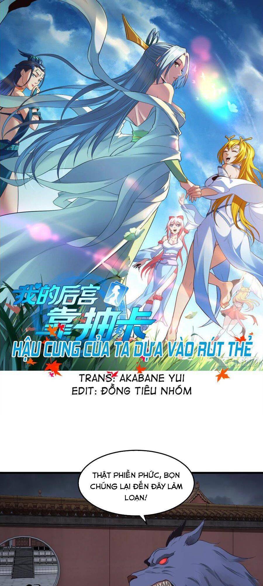 Hậu Cung Của Ta Dựa Vào Rút Thẻ Chapter 84 - 31