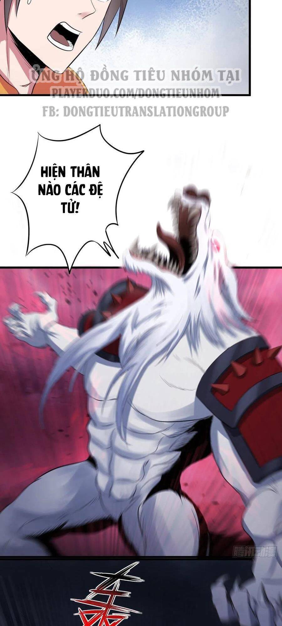 Hậu Cung Của Ta Dựa Vào Rút Thẻ Chapter 84 - 35