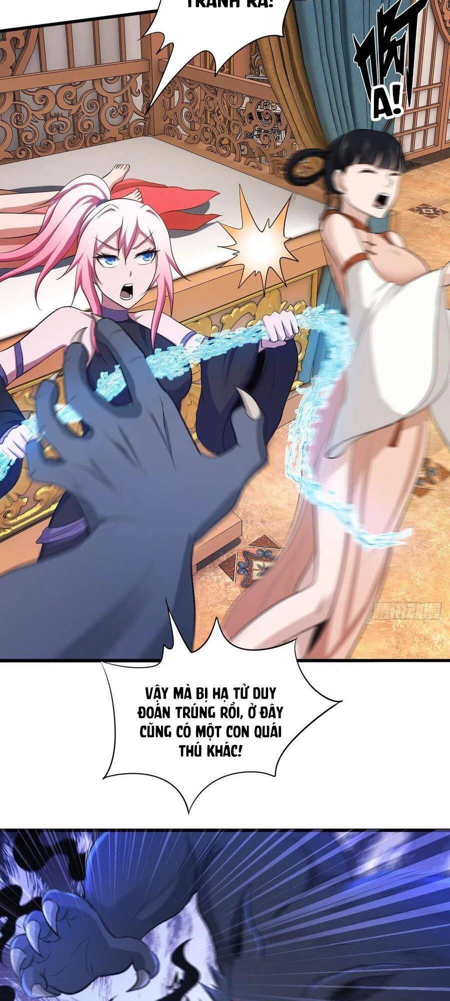 Hậu Cung Của Ta Dựa Vào Rút Thẻ Chapter 84 - 5