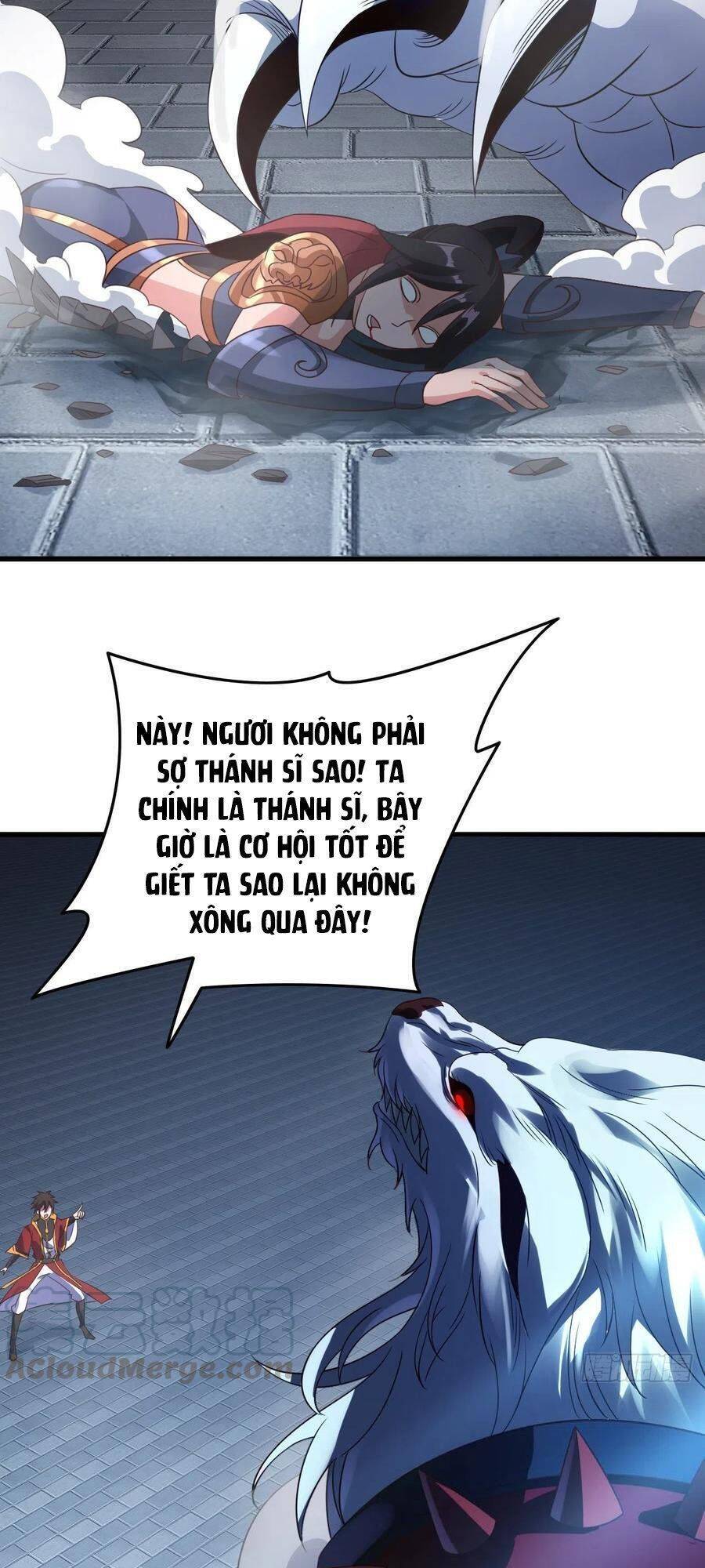 Hậu Cung Của Ta Dựa Vào Rút Thẻ Chapter 84 - 43