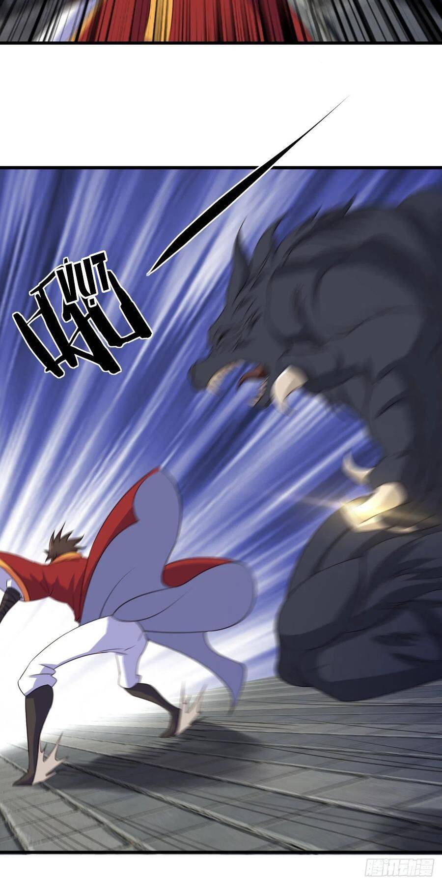 Hậu Cung Của Ta Dựa Vào Rút Thẻ Chapter 86 - 15