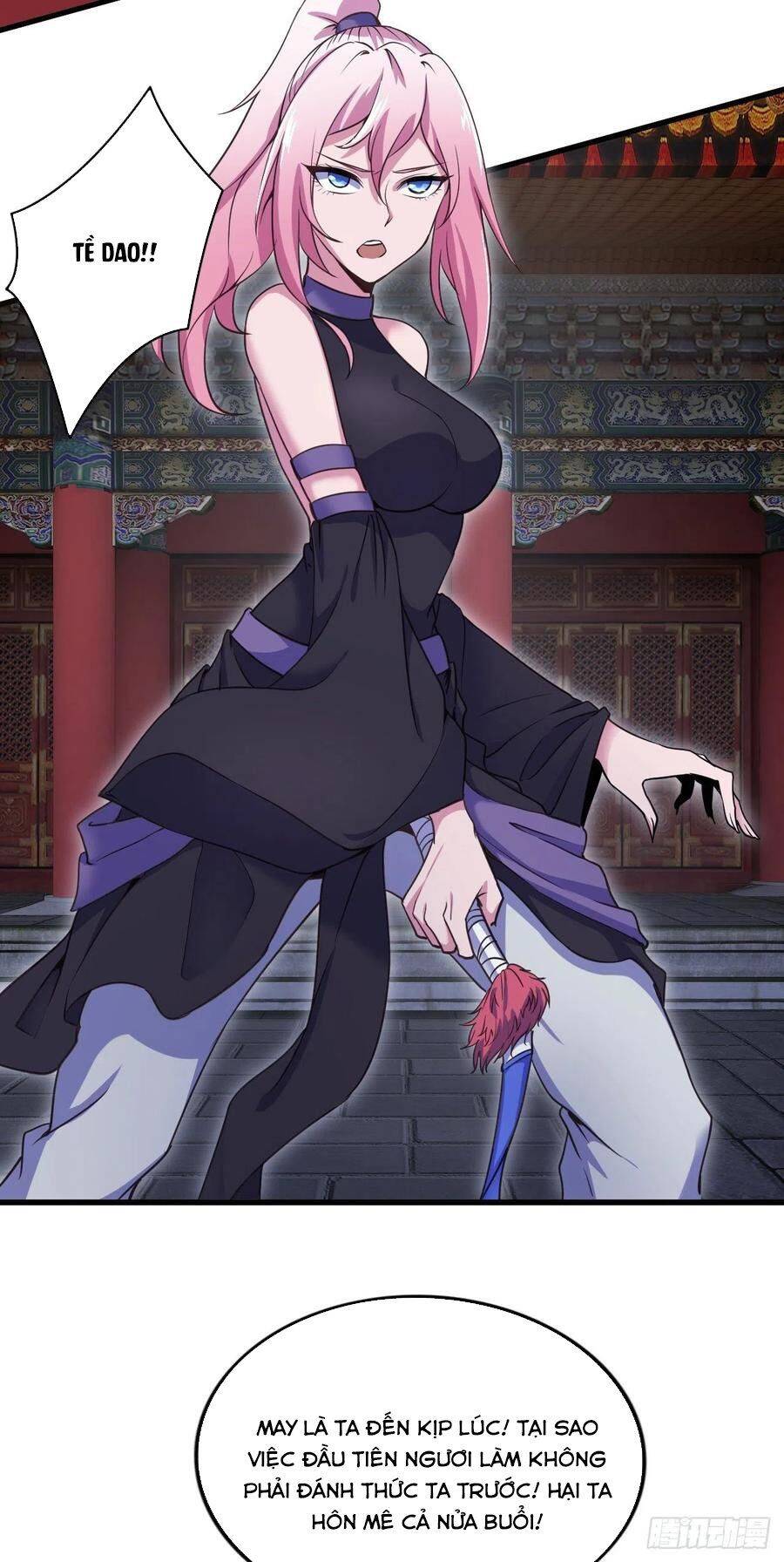 Hậu Cung Của Ta Dựa Vào Rút Thẻ Chapter 86 - 17