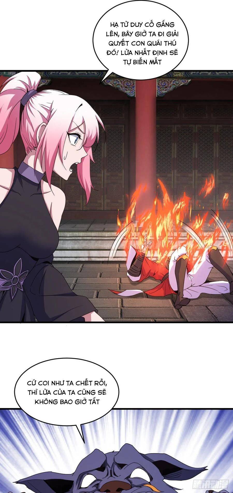 Hậu Cung Của Ta Dựa Vào Rút Thẻ Chapter 86 - 29