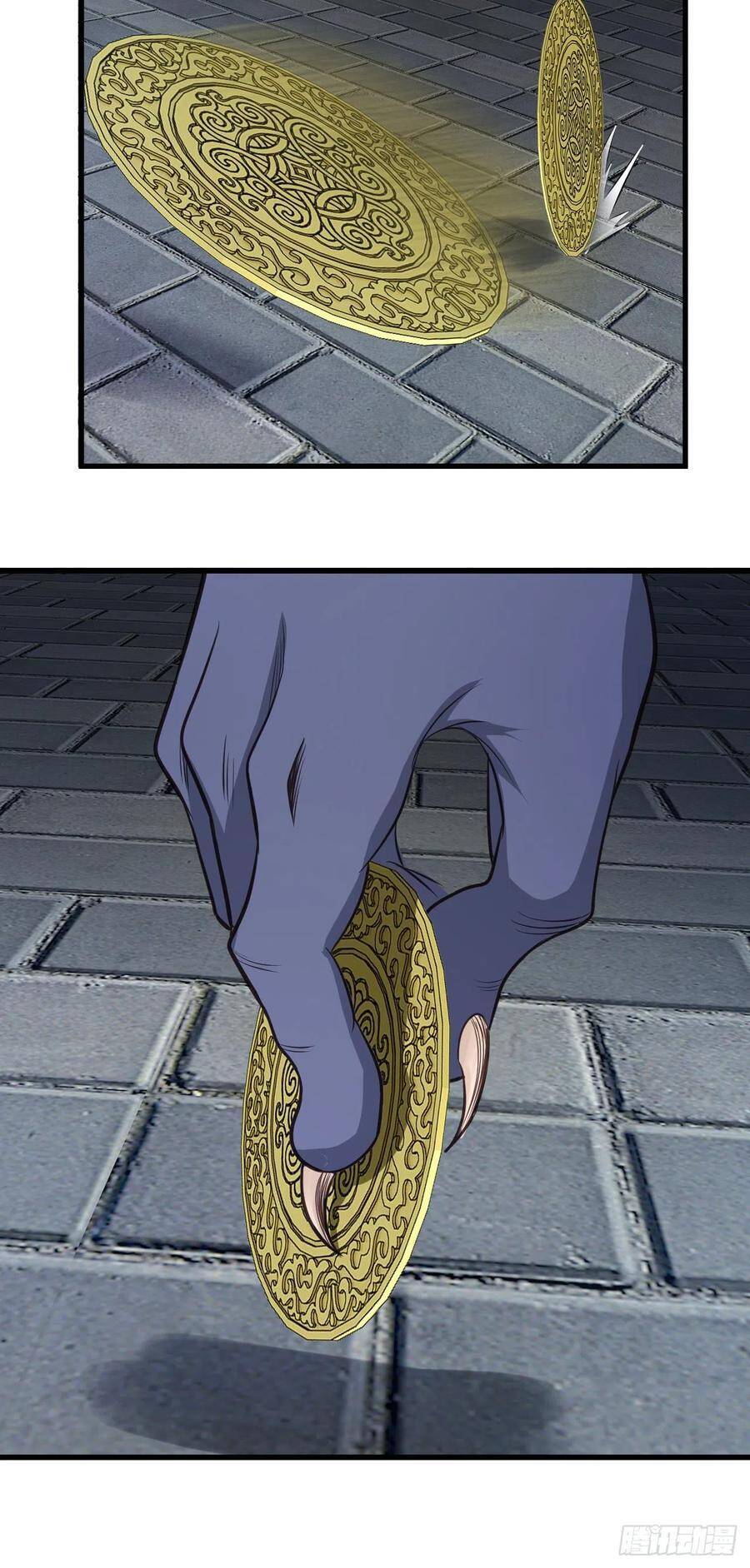 Hậu Cung Của Ta Dựa Vào Rút Thẻ Chapter 86 - 4