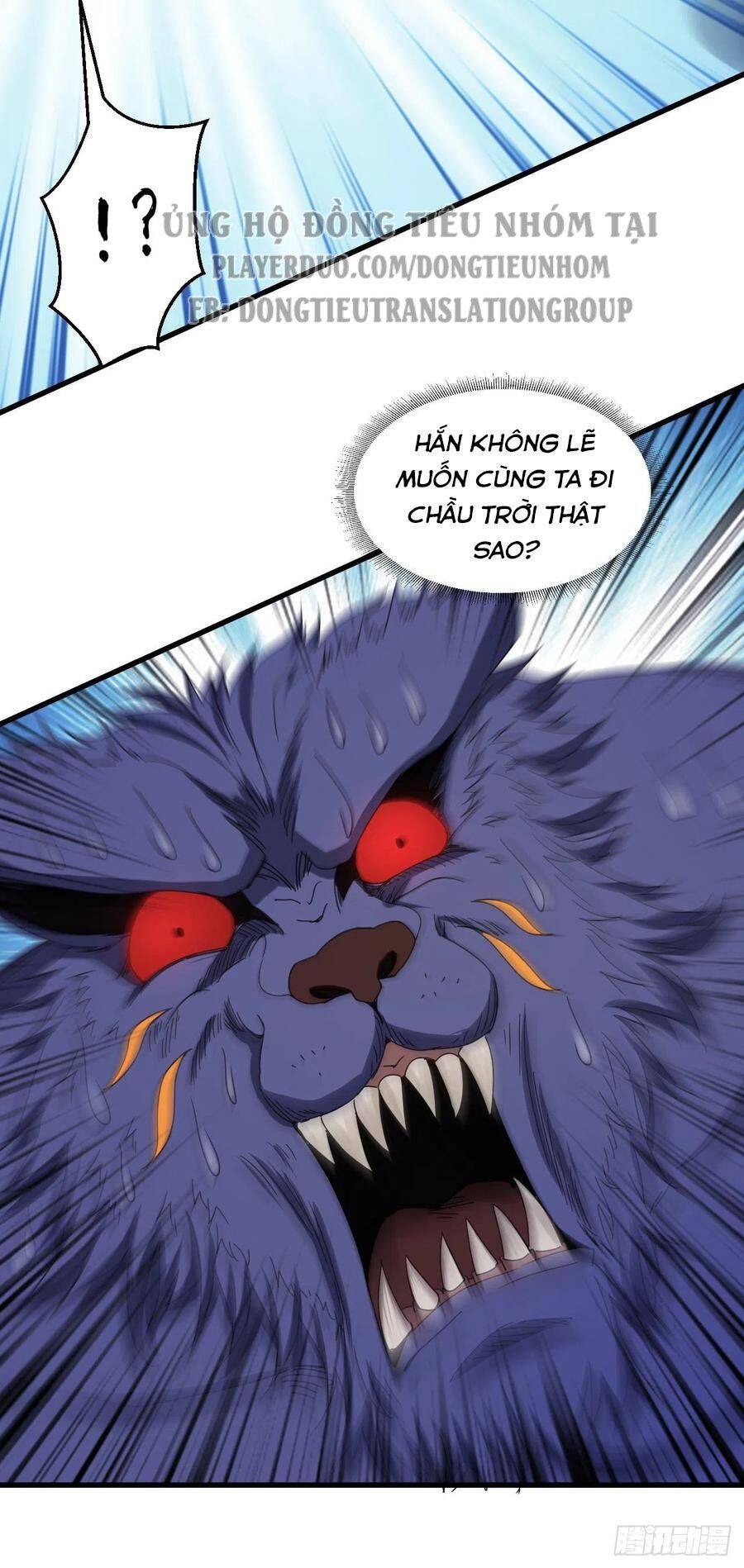 Hậu Cung Của Ta Dựa Vào Rút Thẻ Chapter 86 - 32