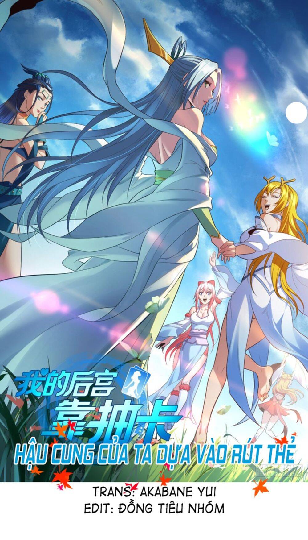 Hậu Cung Của Ta Dựa Vào Rút Thẻ Chapter 87 - 1